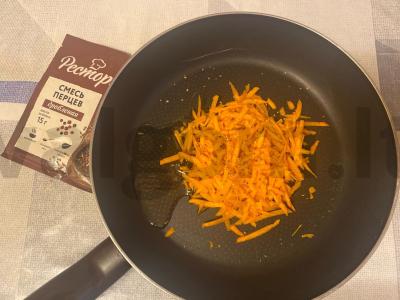 Patiekalas „Heder“ Žingsnis 2