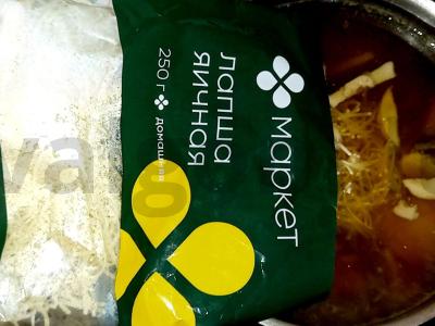 Pirmas patiekalas „Kiaušinių makaronai su baltomis grybeliais“ Žingsnis 5