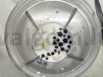 Pieninis kokteilis su serbentais ir ledais Žingsnis 1