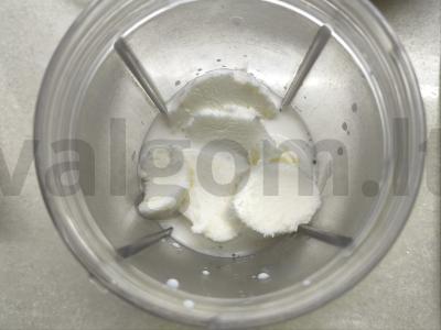 Pieninis kokteilis su serbentais ir ledais Žingsnis 2