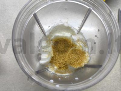 Pieninis kokteilis su serbentais ir ledais Žingsnis 3