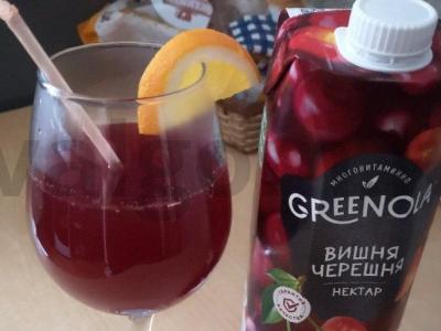 Šildantis prieskonių gėrimas Žingsnis 4