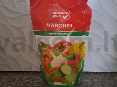 Silkė po šubą su kukurūzais Žingsnis 6