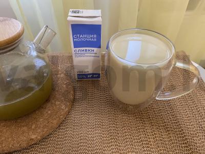 Tonizuojantis matcha arbata su grietinėle Žingsnis 4