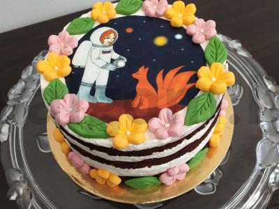 Tortas „Kosmovishnia“ Žingsnis 5