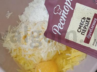 Bulvių blynai su sūriu Žingsnis 6