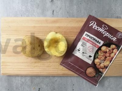 Bulvės, keptos su šonine Žingsnis 3