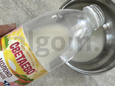 Kvapnus abrikosų keksas Žingsnis 1