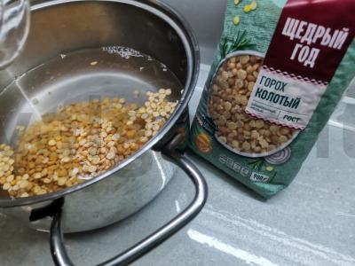 Žirnių sriuba su rūkyta mėsa Žingsnis 1