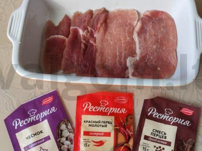 Kiauliena su daržovėmis po sūrio pluta Žingsnis 3