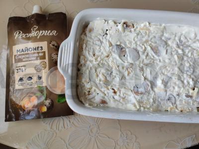 Kiauliena su daržovėmis po sūrio pluta Žingsnis 13