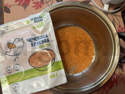 Raudonos lęšiai su rūkytomis vištienos Žingsnis 1