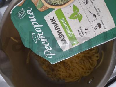 Kiaušinių makaronai su kiaušiniu ir baziliku Žingsnis 5