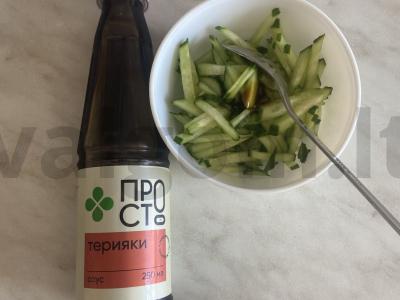 Sumuštinis „Jūrinė pieva“ Žingsnis 4