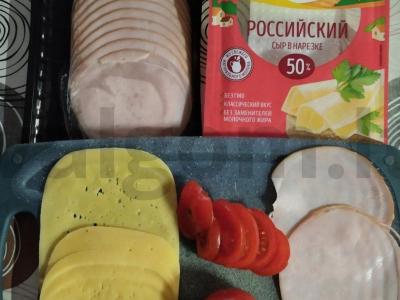 Roti su karbonaidu, sūriu ir korėjietiška morkų salota Žingsnis 1