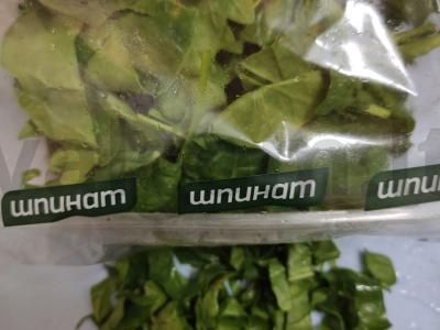 Vasaros salotos su špinatais Žingsnis 1