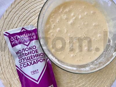 Be glitimo citrininis pyragas Žingsnis 4