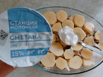 Bulvės su mėsa ir grybais orkaitėje Žingsnis 6