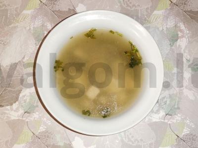 Ryžių sriuba su vištienos filė daržovių sultinyje pagrindine nuotrauka