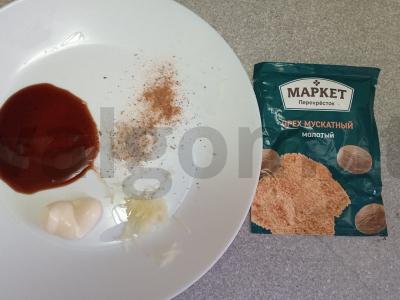 Kepti kalakutienos šašlykai su daržovėmis Žingsnis 1