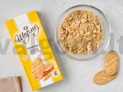 Tradiciška šokoladinė dešra Žingsnis 1