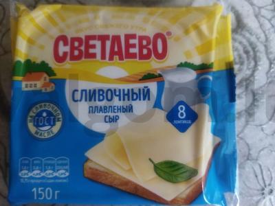 Skani vyniotiniai su kumpiu Žingsnis 4