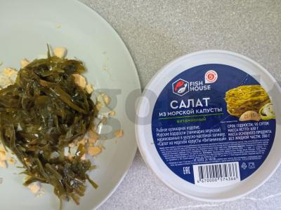 Jūros kopūstų salotos su silke Žingsnis 2