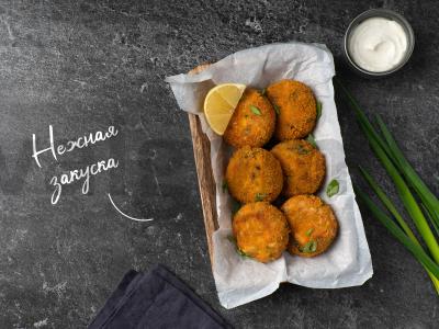 Lašišų kroketai pagrindine nuotrauka
