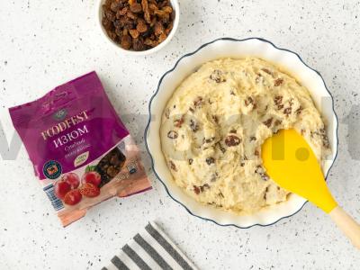 Birūs keksiukai su razinomis Žingsnis 4