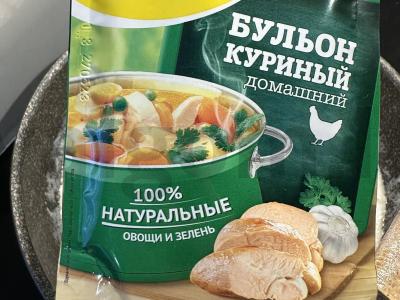 Karbonares makaronai grietinėlės padaže Žingsnis 5