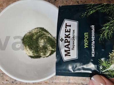 Traškūs hot-dogai su korėjietiška morkų salota Žingsnis 3