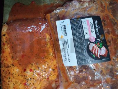 Karpanadas lavaše Žingsnis 1