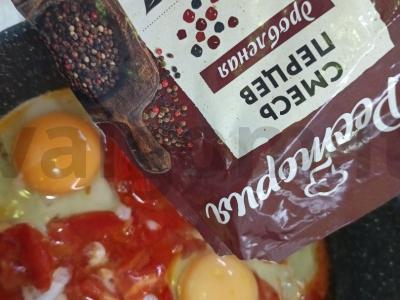 Kaukazo stiliaus kiaušinienė su pipirų mišiniu Žingsnis 5