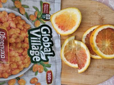 Arbata su šaltalankiais ir raudonaisiais apelsinais Žingsnis 1