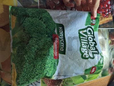 Vištiena su brokoliais ir prieskoniais orkaitėje Žingsnis 1