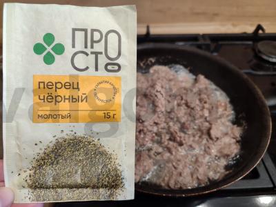 Klasikinis bulvių apkepas su mėsos faršu Žingsnis 2