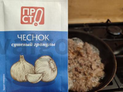 Klasikinis bulvių apkepas su mėsos faršu Žingsnis 5