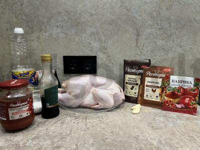 Kepama vištiena orkaitėje Žingsnis 1