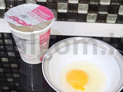 Greita namų pica su grybais ir bekonu Žingsnis 1