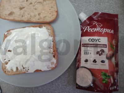 Mėsainis su jautiena ir grybų padažu Žingsnis 2