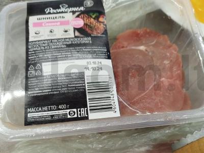 Šnicelis su česnaku Žingsnis 1