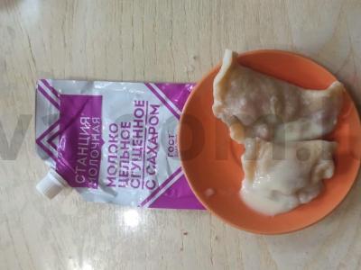 Varneliai su vyšniomis ir kondensuotu pienu Žingsnis 4