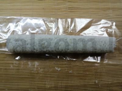 Sudėtingi ritinėliai su krabų lazdelėmis ir jūros dumbliais Žingsnis 7