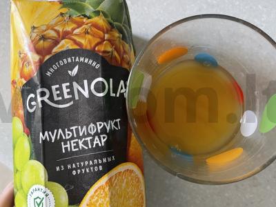 Atvėsinantis arbata „Akimirka“ Žingsnis 1