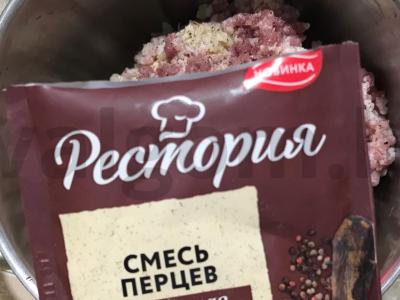 Kiaulienos kotletai keptuvėje Žingsnis 2