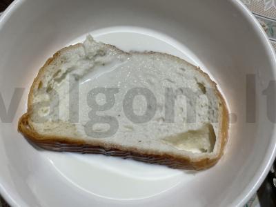 Kiaulienos kotletai keptuvėje Žingsnis 3