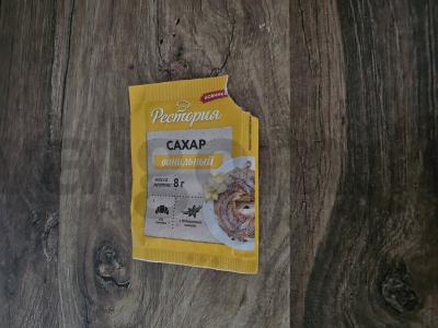 Oro vanilinis šarlotė su kriaušėmis Žingsnis 2