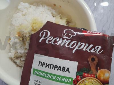 Patingėti kopūstai su jautienos faršu ir prieskoniais Žingsnis 9