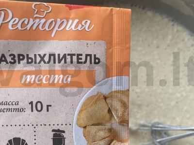 Blynai su halumi sūriu ir morkų žolelėmis Žingsnis 5