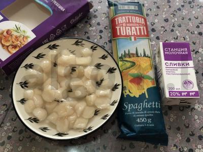 Makaronai su jūros midijomis Žingsnis 1